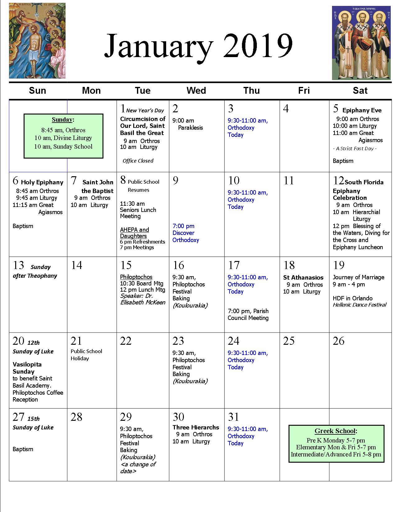 Parish Calendar | St. Catherine Greek Orthodox Church